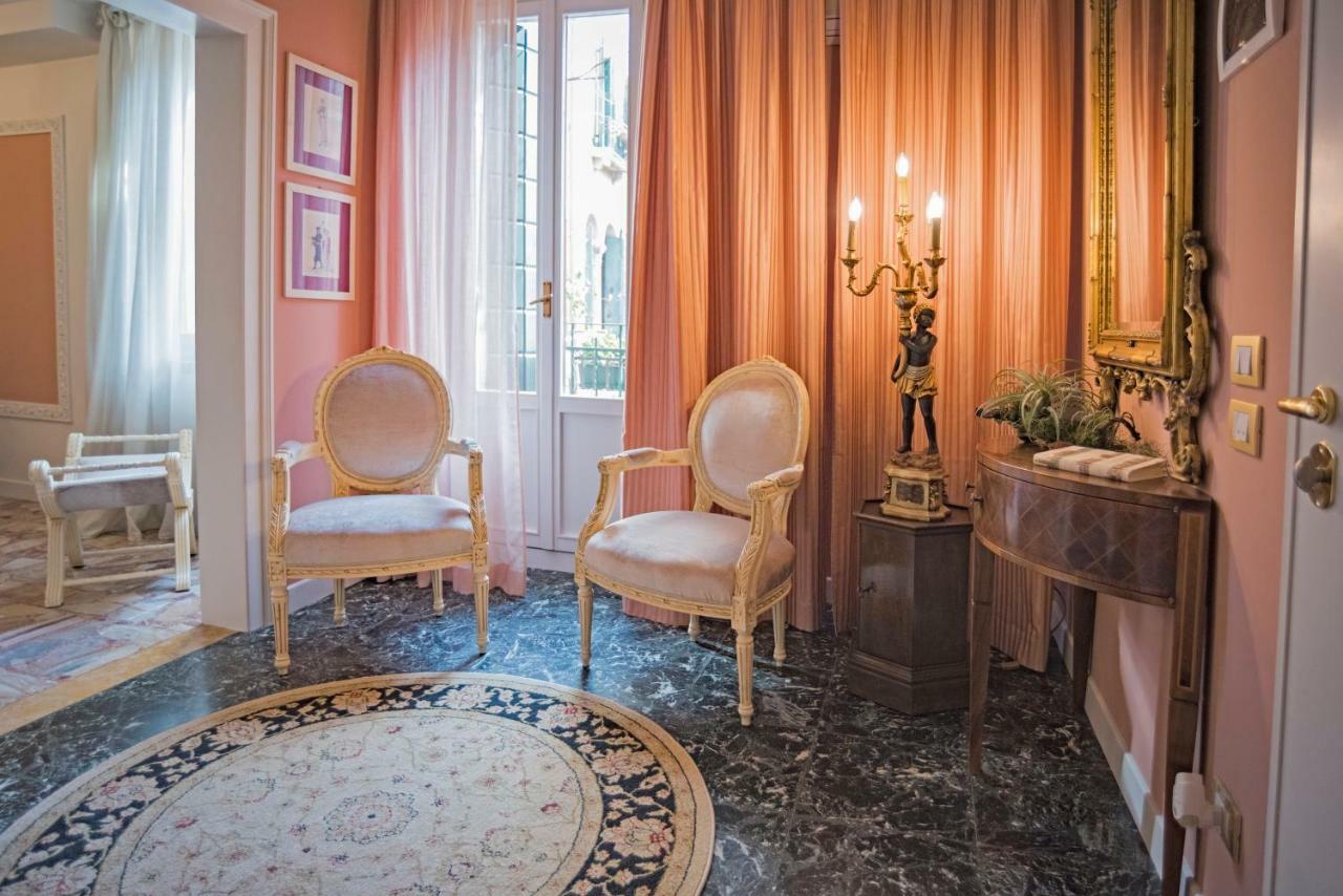 Venezia Ca' Dri Apartamento *