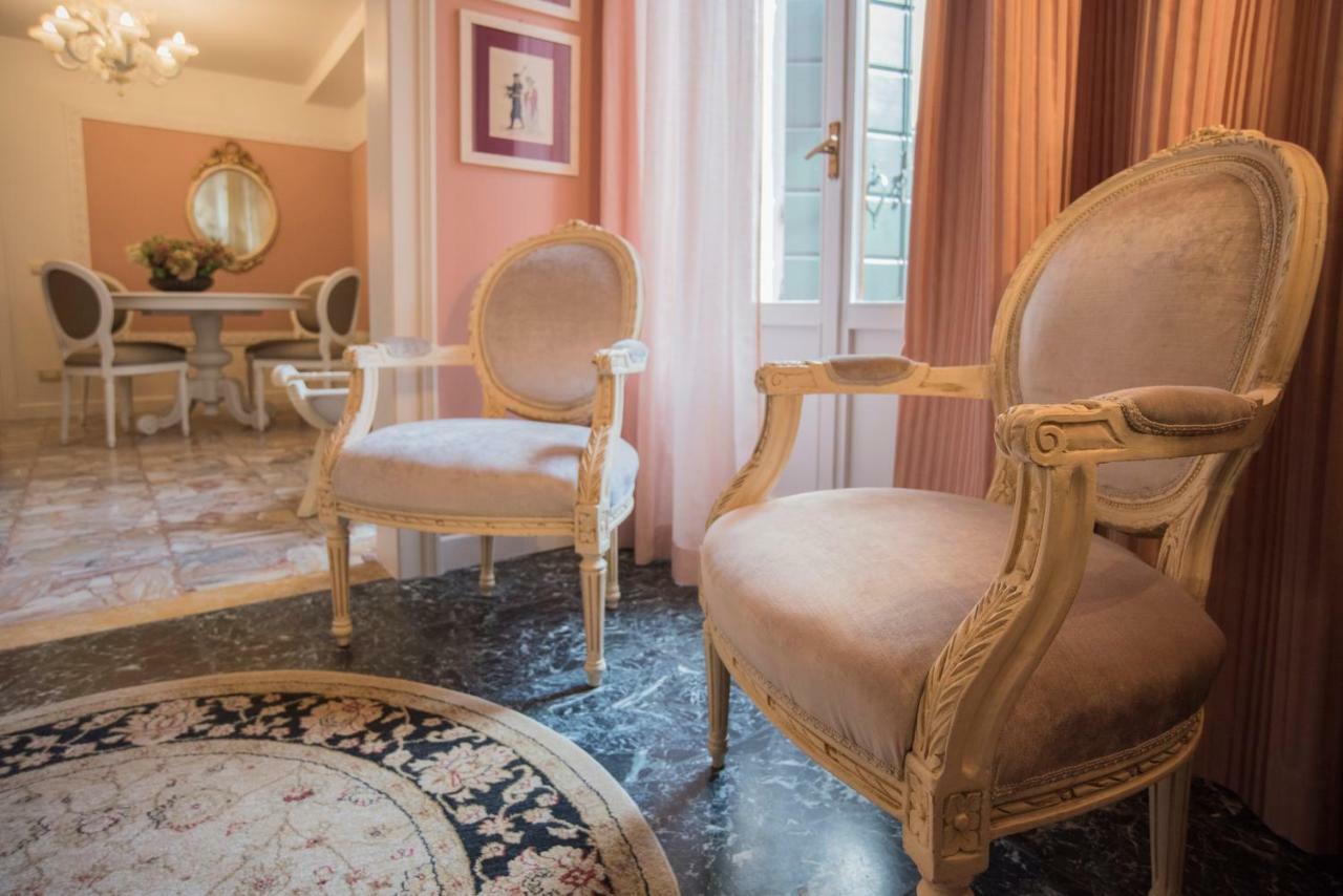 Venezia Ca' Dri Apartamento *
