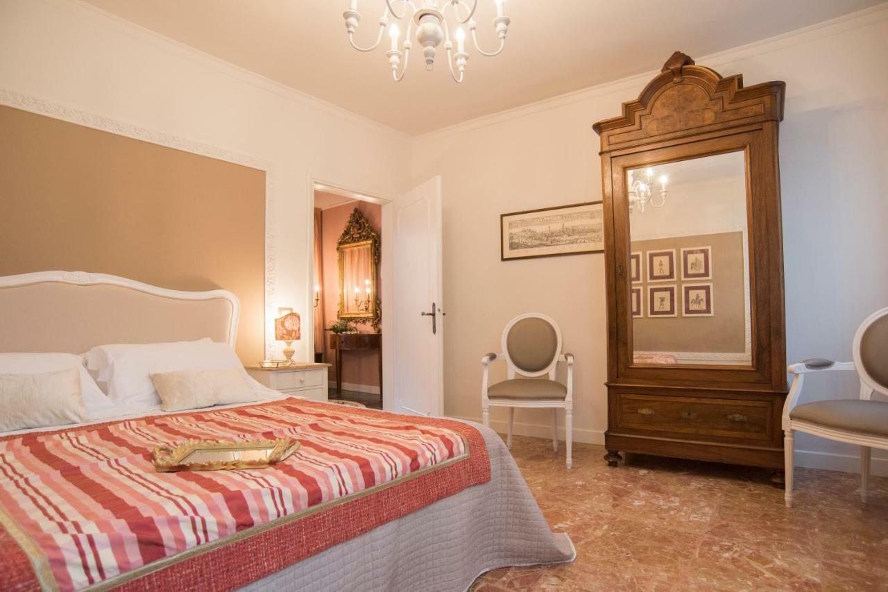 Venezia Ca' Dri Apartamento