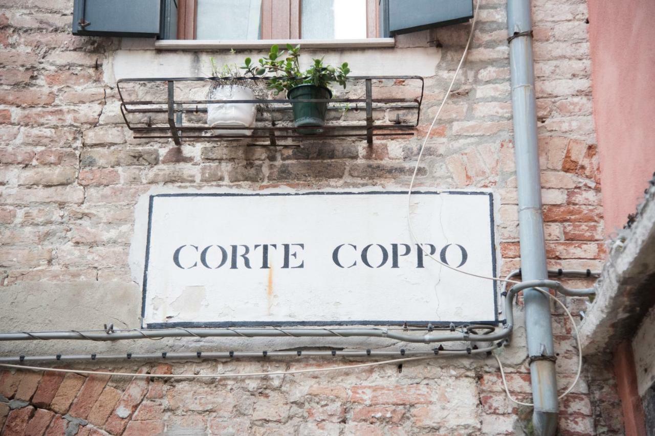 Venezia Ca' Dri Apartamento